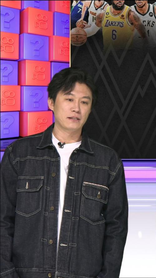是命