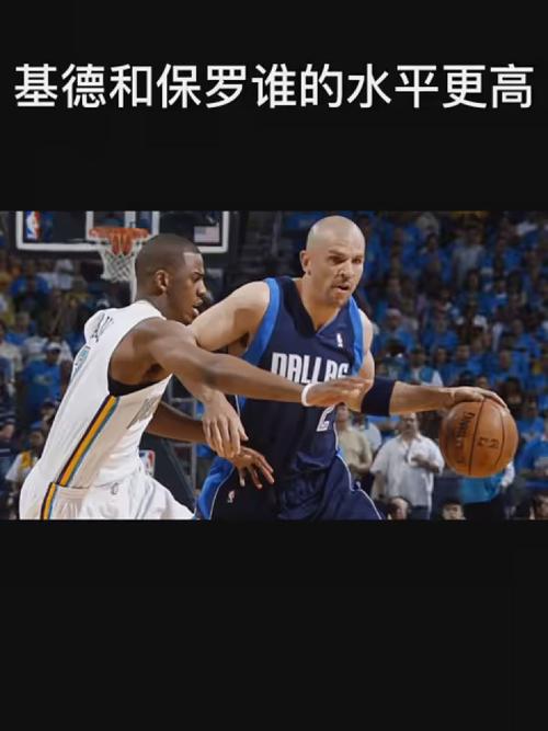 中的表现时