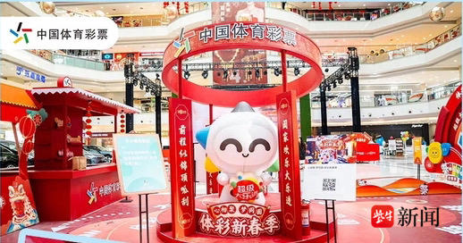 不定