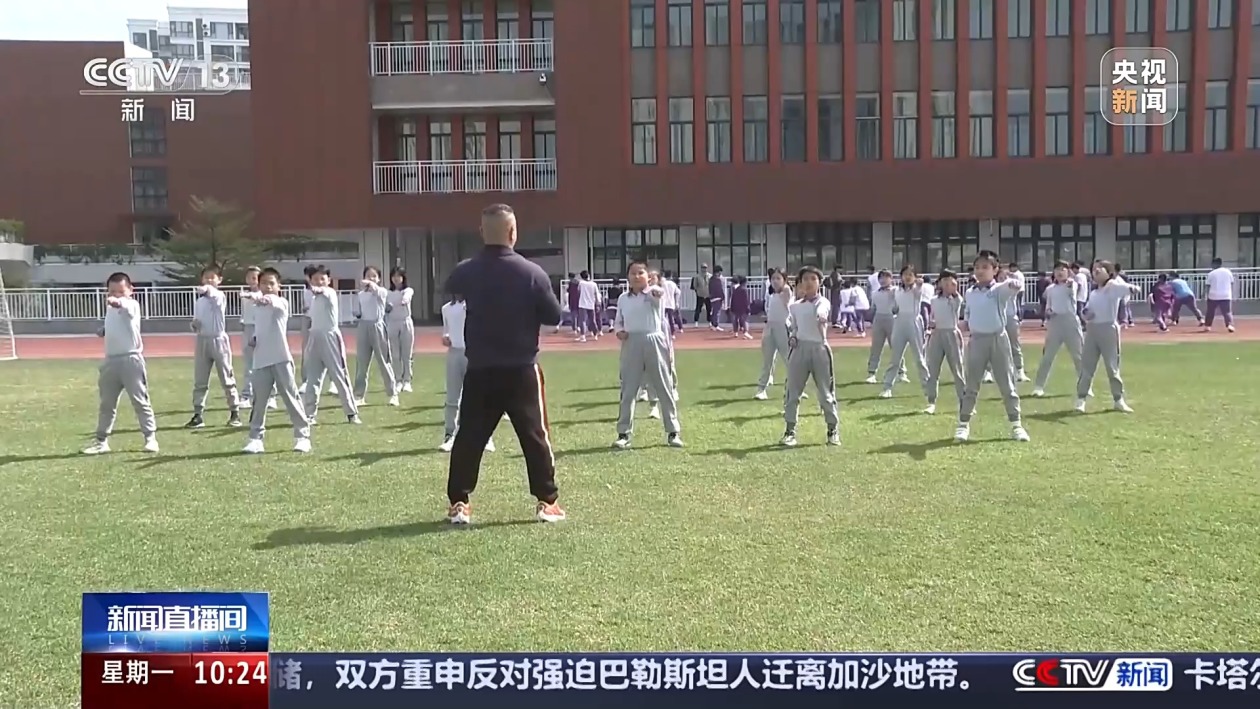 随着转会市